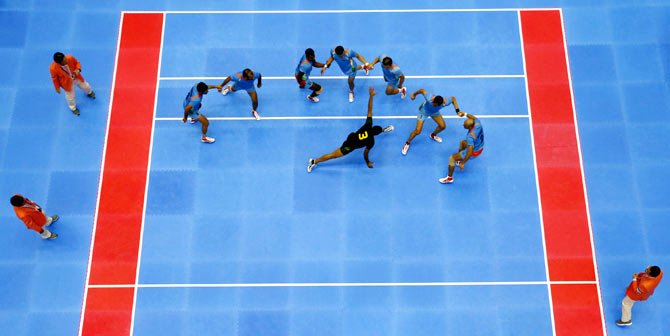  Kabaddi Field